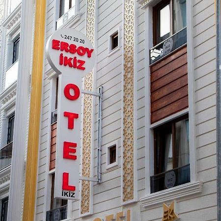 Ersoy Ikiz Otel Antalya Exterior photo